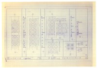 《臺南市鄭成功紀念館施工圖》圖組藏品圖，第5張